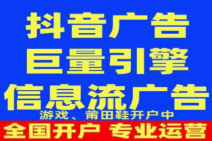 sem运营公司如何提高点击率
